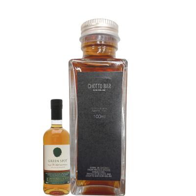 アイリッシュウイスキー グリーンスポット（ドリンク、水、お酒