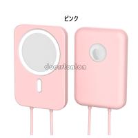 iPhone MagSafeバッテリーパックケース 充電器ケース ワイヤレス充電器