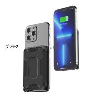 iPhone MagSafe充電器ケース MagSafeバッテリーパック ケース 充電器