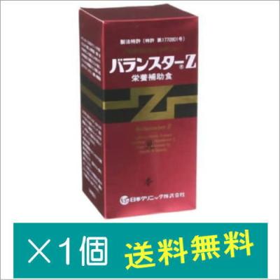バランスターZ 480粒（1個） 楽天市場】日本クリニック バランスターZ(480粒) | 価格比較