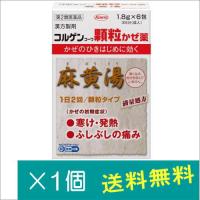コルゲンコーワ顆粒かぜ薬 6包【第2類医薬品】 | どらどらドラッグ