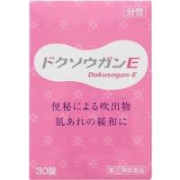 ドクソウガン E 便秘薬30錠【指定第2類医薬品】 | どらどらドラッグ