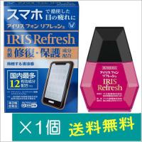 アイリスフォンリフレッシュ 12mL【第2類医薬品】 | どらどらドラッグ