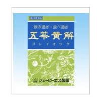 五苓黄解内服液30ml×2本【第2類医薬品】 | どらどらドラッグ