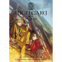 HIGH　CARD−◆9　No　Me　1　河本ほむらえびも | ドラマ書房Yahoo!店