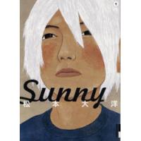 Sunny　1　松本大洋/著 | ドラマ書房Yahoo!店