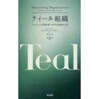 ãéè¦ãæ¬ååã¯å§è¨åã¨ãªããåæ¬¡åºããç´æ¥æéã¨ãªãã¾ããå½åºã®ãè²·ãç©ã¬ã¤ã(è²©å£²æ¡ä»¶ã»æ¯æãæ¹...