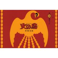 火の鳥　角川文庫　14巻セット　手塚治虫/〔著〕 | ドラマ書房Yahoo!店