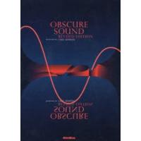 OBSCURE　SOUND　CHEE　SHIMIZU/〔著〕 | ドラマ書房Yahoo!店