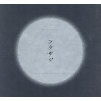 フクザツ　SOMETHING　JUST　LIKE　THIS　SATORU　SUZUKI/著 | ドラマ書房Yahoo!店