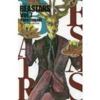 BEASTARS　Vol．7　板垣巴留/著 | 本とゲームのドラマYahoo!店