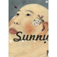 Sunny　4　松本大洋/著 | ドラマYahoo!店