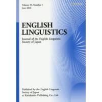 ENGLISH　LINGUISTICS　Journal　of　the　English　Linguistic　Society　of　Japan　Volume33，Number1(2016June) | ドラマYahoo!店