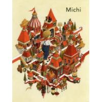 みち　junaida/著 | ドラマYahoo!店