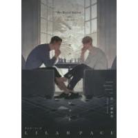 ロイヤル・シークレット　ライラ・ペース/著　一瀬麻利/訳 | ドラマYahoo!店