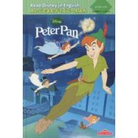 ピーター・パン　Peter　Pan　Christy　Webster/〔作〕　the　Disney　Storybook　Artists/〔画〕 | 本とゲームのドラマYahoo!店