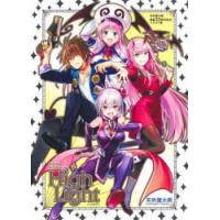 A2クリアポスター　当選品　ジャンプヒロイン　集英社　矢吹健太朗イラスト 矢吹健太朗 Info on X