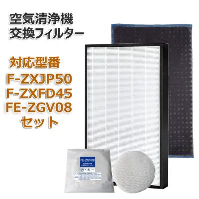 f-vxl55-tのおすすめ人気商品一覧 通販 - Yahoo!ショッピング