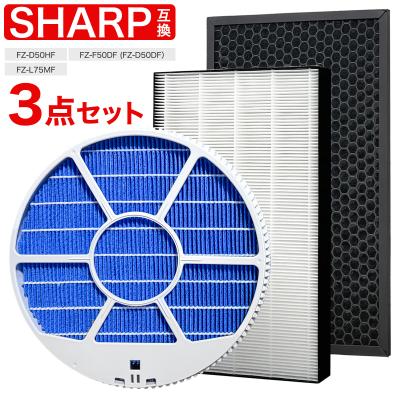 ki-rs50（空気清浄機交換フィルター）｜空気清浄機｜冷暖房器具、空調