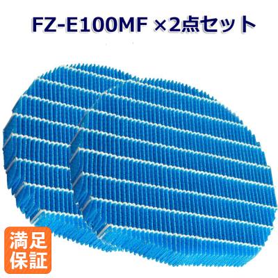 ki-ns70-wの商品一覧 通販 - Yahoo!ショッピング