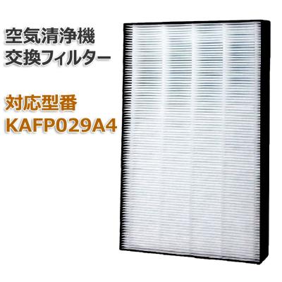 tck70r フィルター（空気清浄機）｜冷暖房器具、空調家電 | 家電 の