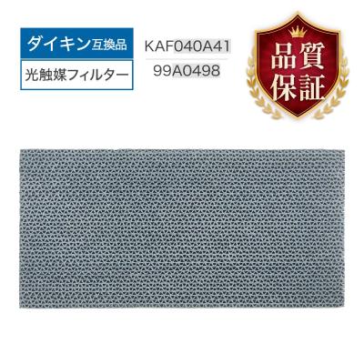 ダイキンエアコン フィルターの商品一覧 通販 - Yahoo!ショッピング