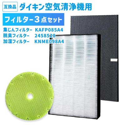 mck70xe8のおすすめ人気商品一覧 通販 - Yahoo!ショッピング
