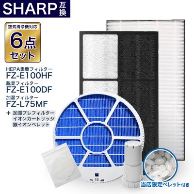 ki-tx100（空気清浄機交換フィルター）｜空気清浄機｜冷暖房器具、空調