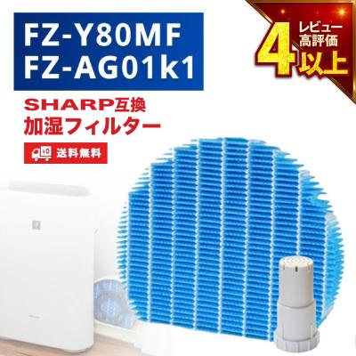 ki-dx50のおすすめ人気商品一覧 通販 - Yahoo!ショッピング