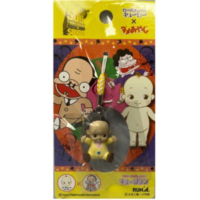 キュージョンのおすすめ人気商品一覧 通販 - Yahoo!ショッピング