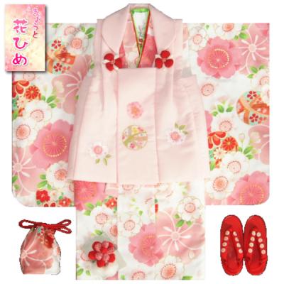 七五三 （セット フルセット） （三歳 3歳 三才 3才）（子ども用着物