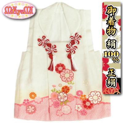 七五三 三歳 着物 キティちゃんのおすすめ人気商品一覧 通販 - Yahoo