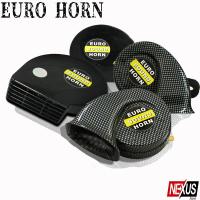 自動車用 ホーン ランキングtop 人気売れ筋ランキング Yahoo ショッピング