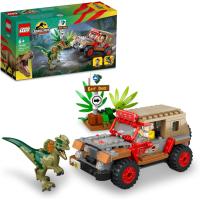 レゴ(LEGO) ジュラシック・ワールド ディロフォサウルスの襲撃 76958 おもちゃ ブロック プレゼント 恐竜 きょうりゅう 動物 どうぶつ 男の子 女の子 6歳 ~ | DoriaShop