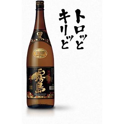 6本 1800ml パック 黒霧島 25のおすすめ人気商品一覧 通販 - Yahoo