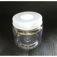 硬質クリアボトル　５００ｍｌ×７５本セット（穴あけ加工済、フィルター付き）