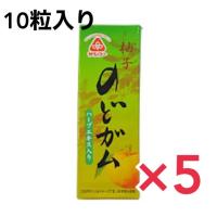 サンコー のどガム 10粒×5個 柚子 ガム ハーブ | どさんこLAB