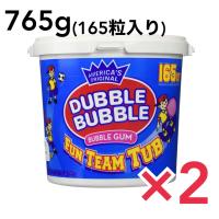 ダブルバブル バブルガムバケツ 765g（165粒入り）2個セット 輸入菓子 ガム メジャーリーガー愛用のガム バブルガムの定番 | どさんこLAB