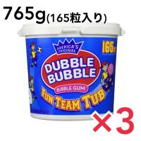 ダブルバブル バブルガムバケツ 765g（165粒入り）3個セット 輸入菓子 ガム メジャーリーガー愛用のガム バブルガムの定番 | どさんこLAB