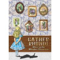 GATHER ROUND! Alice in the wonder museum 人狼 カードゲーム アナログゲーム テーブルゲーム ボードゲーム パーティゲーム 人狼ゲーム | どしろショップ