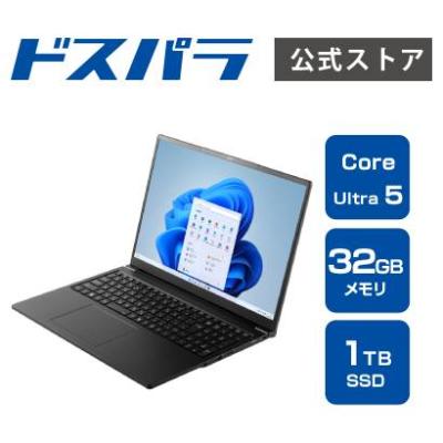 ドスパラYahoo!店 - ノートパソコン｜Yahoo!ショッピング