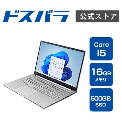 極上美品❣️新品SSD512GB✨新品メモリ16GB✨i7 ツヤ黒ノートパソコン 第12世代 Core™ i7 & GeForce RTX™ 3060搭載で薄さ17mm・軽さ1.8