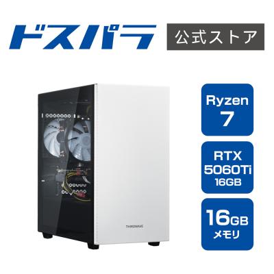 デスクトップパソコン 幅約16.7cmで机の上に置きやすいゲーマー向けデスクトップPCが