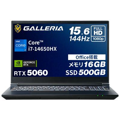 ドスパラ Galleria（Windowsノート）｜ノートパソコン | スマホ