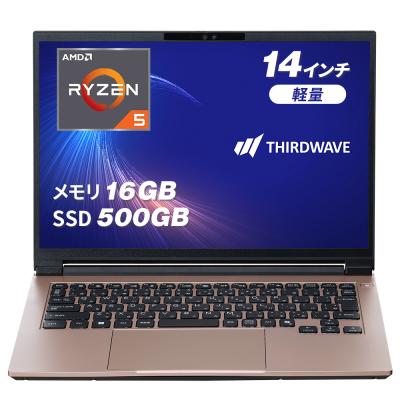 サードウェーブ ノートパソコン本体｜スマホ、タブレット、パソコン