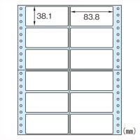 ●ヒサゴ　タックシール | どっとカエールプラスワン