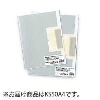 レイメイ藤井　製本工房　中表紙セット　ＫＳ５０Ａ４ | どっとカエールプラスワン