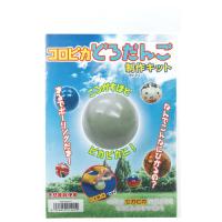 シヤチハタ　コロピカどろだんご制作キット　泥団子　工作　自由研究　室内 | どっとカエールプラスワン