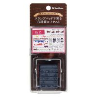 シヤチハタ　回転デコレーションスタンプ ねこ | どっとカエールプラスワン