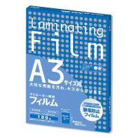 ●アスカ　ラミネーター専用フィルム　Ａ３ | どっとカエールプラスワン